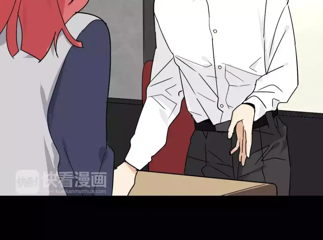 《整容游戏》第二季 第6话 试用结束 第52页