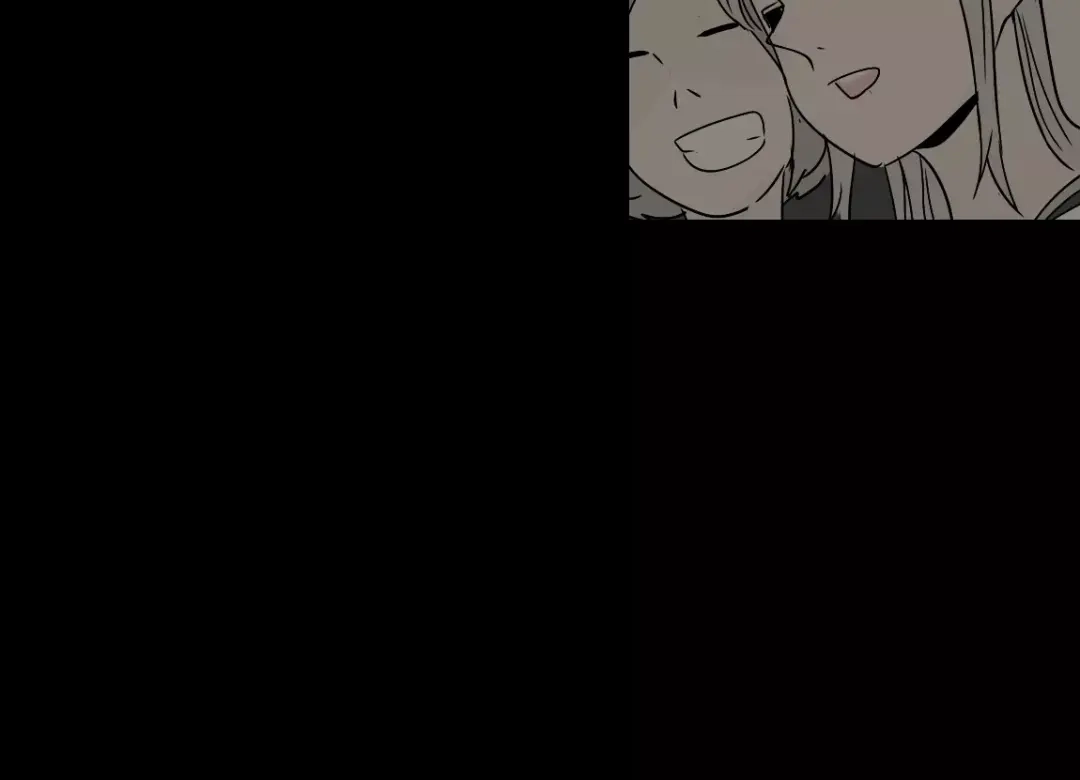 《整容游戏》第二季 第6话 试用结束 第88页