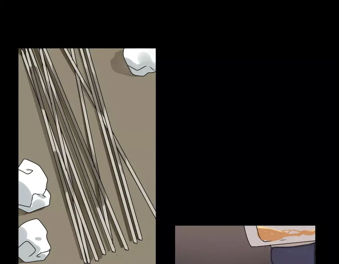 《整容游戏》第二季 第6话 试用结束 第70页