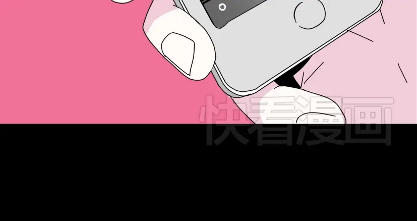 《整容游戏》第6话 危机四伏 第114页