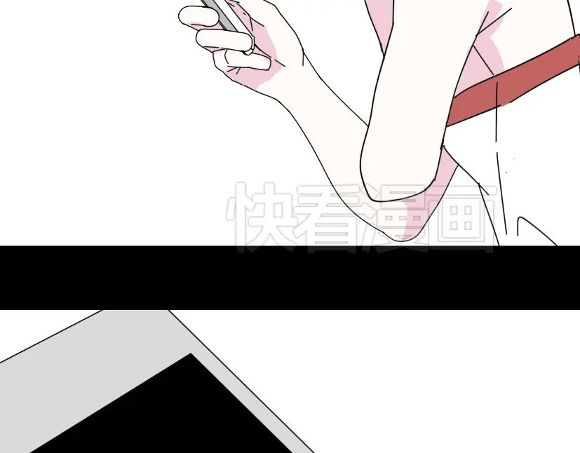 《整容游戏》第6话 危机四伏 第131页