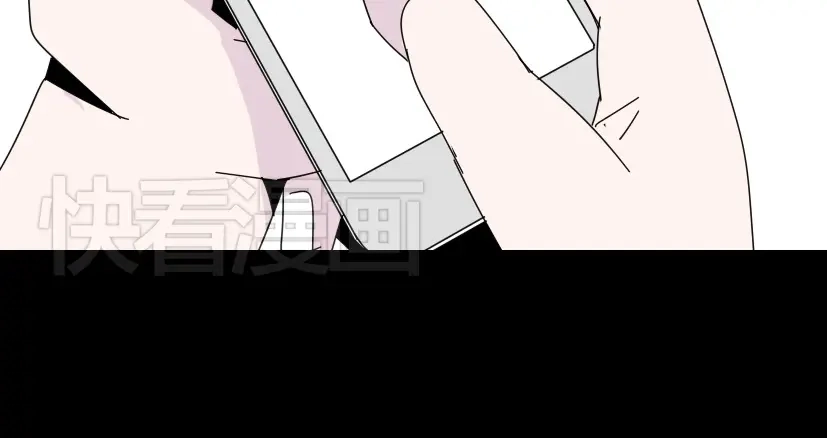 《整容游戏》第6话 危机四伏 第10页