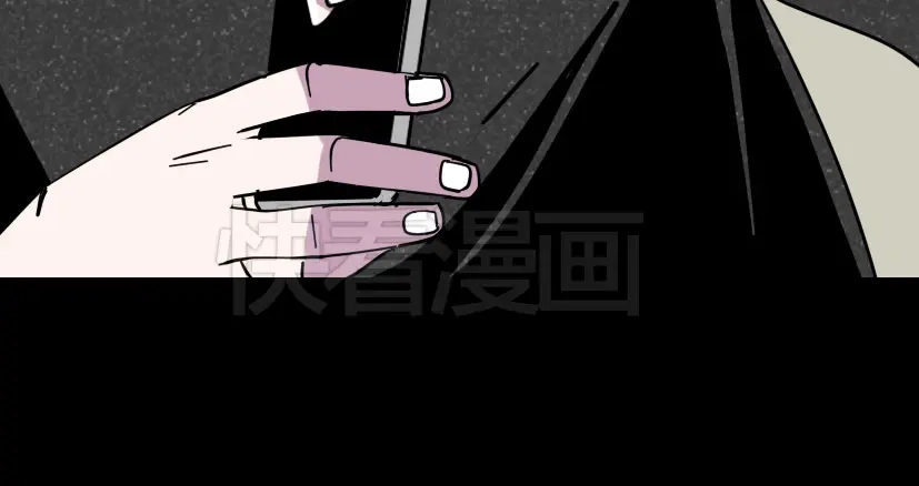 《整容游戏》第6话 危机四伏 第82页