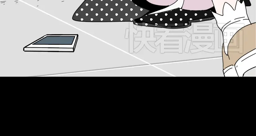 《整容游戏》第6话 危机四伏 第26页