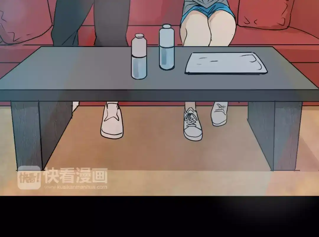 《整容游戏》第二季 第7话（下） 疯狂任务 第86页
