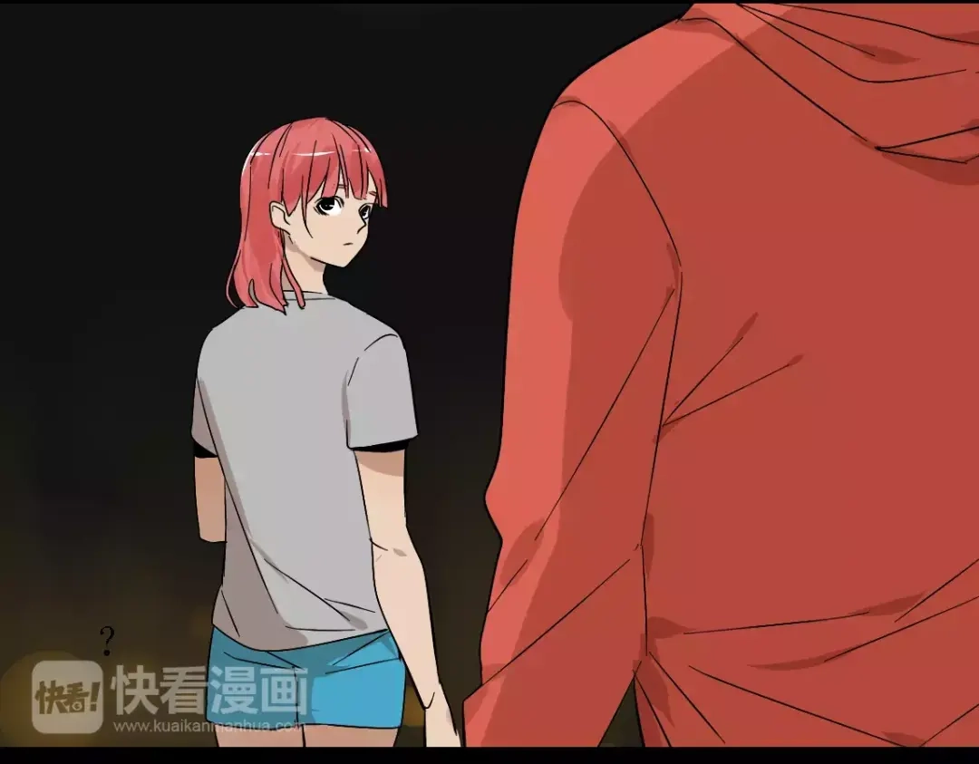 《整容游戏》第二季 第8话 容貌升级 第13页