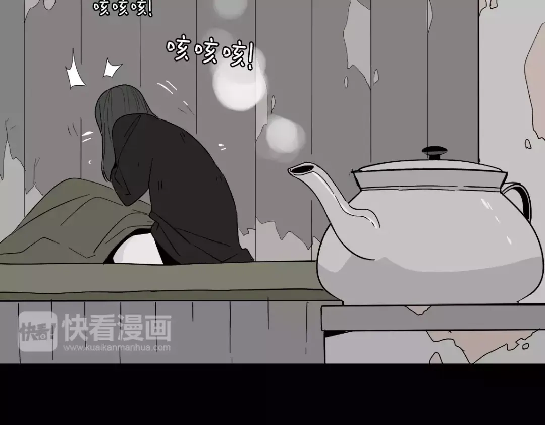 《整容游戏》第二季 第9话（上） 变美任务 第42页