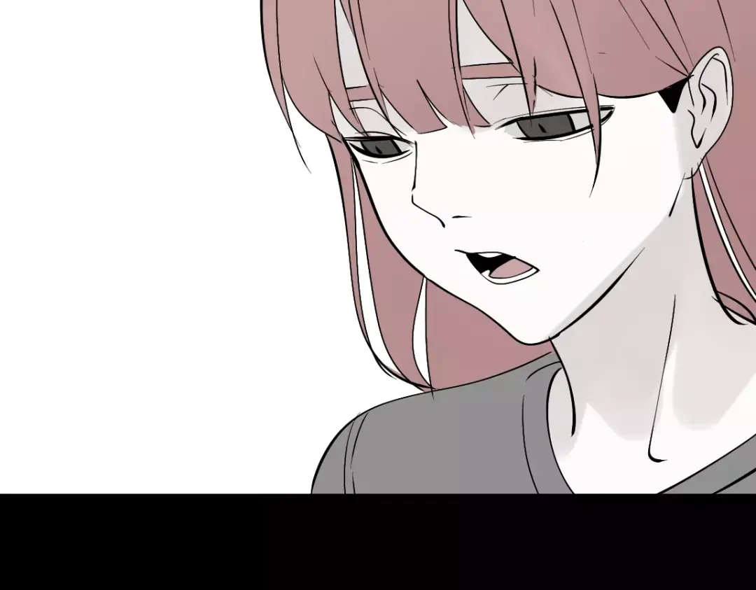 《整容游戏》第二季 第9话（下） 老同学 第23页