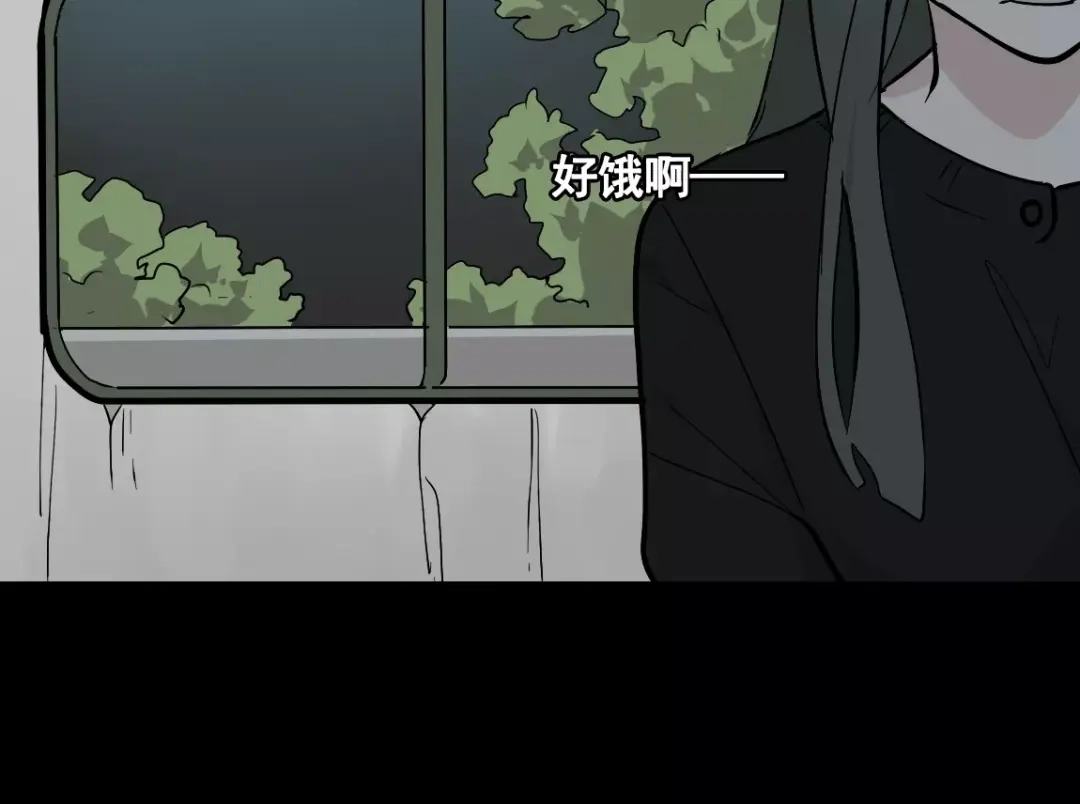 《整容游戏》第二季 第11话 好戏开始 第32页