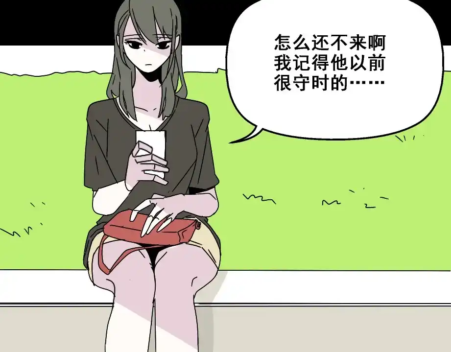 《整容游戏》第七话（上） 即将开始 第11页