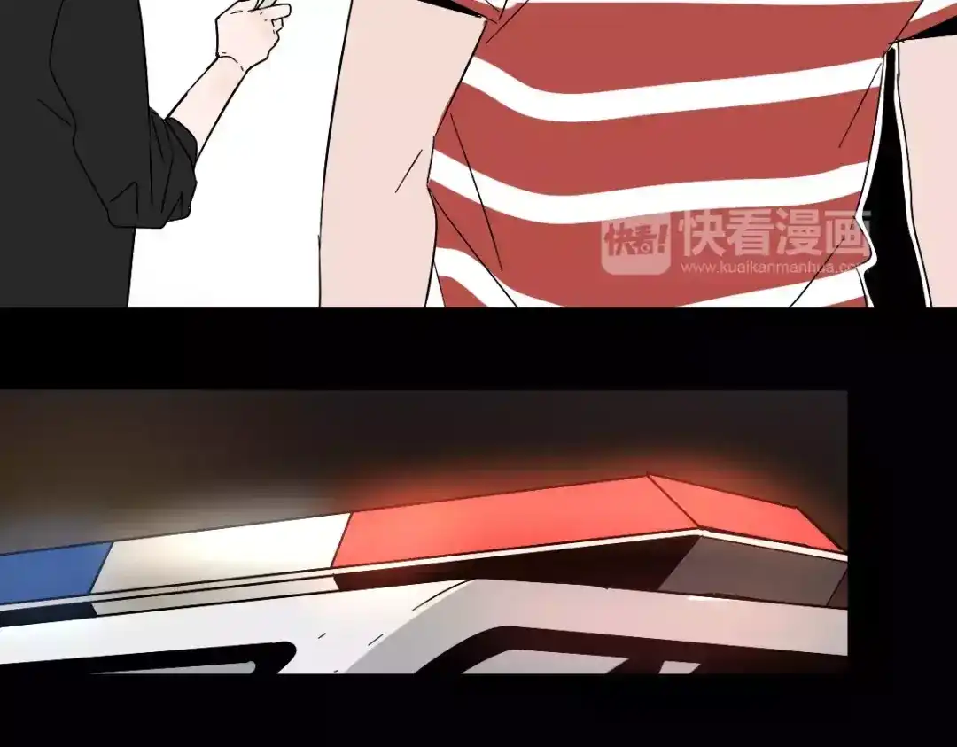 《整容游戏》第二季 第15话 空虚 第27页