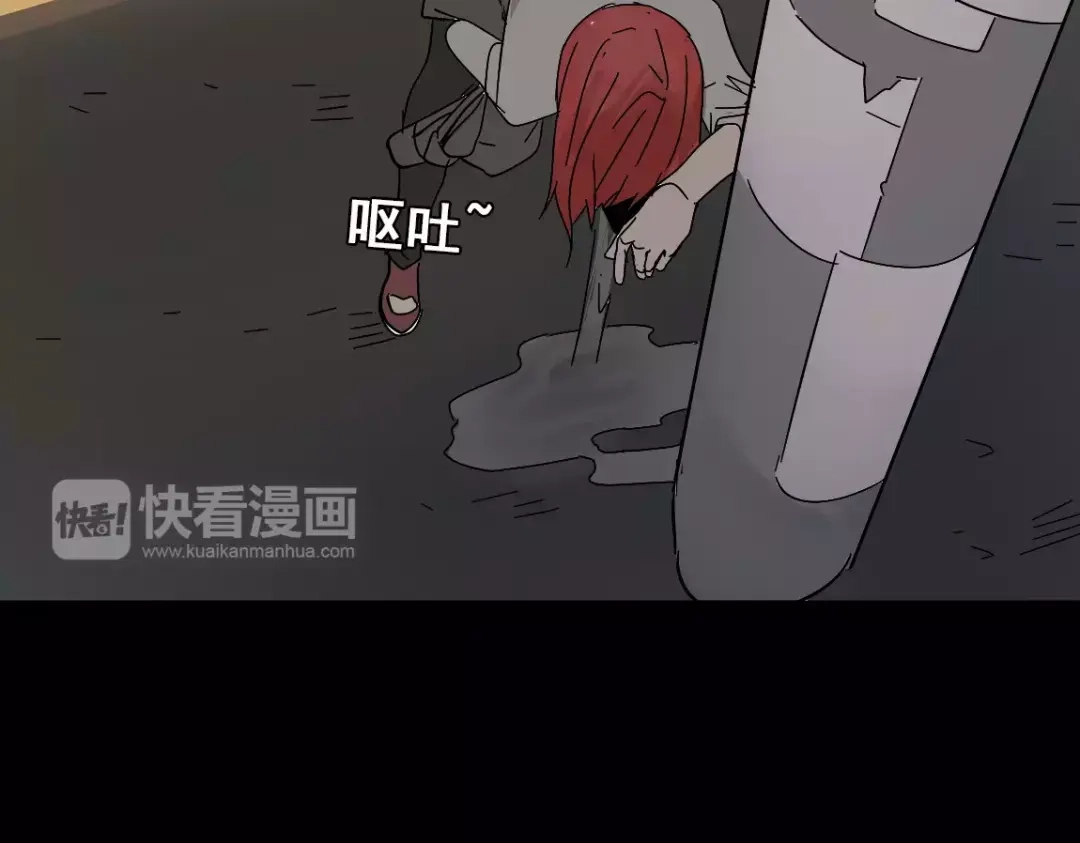 《整容游戏》第16话 即将被夺走的美貌！ 第96页