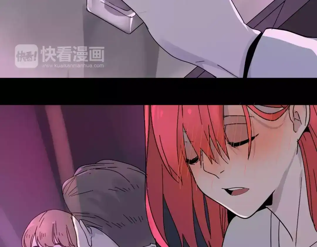 《整容游戏》第16话 即将被夺走的美貌！ 第71页