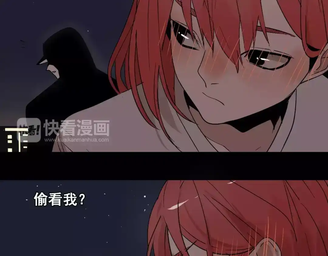 《整容游戏》第16话 即将被夺走的美貌！ 第104页