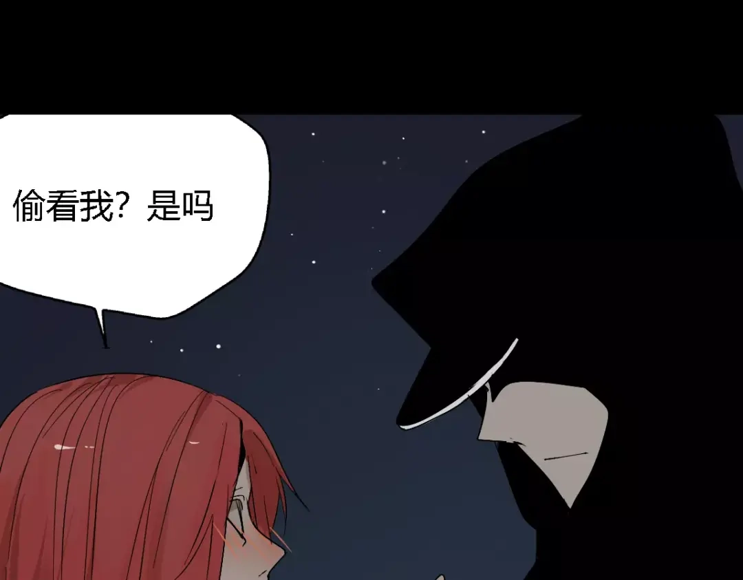 《整容游戏》第16话 即将被夺走的美貌！ 第108页