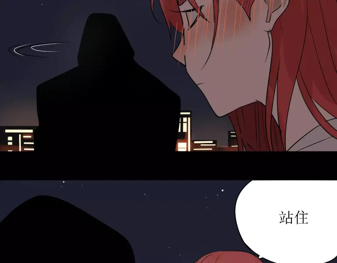 《整容游戏》第16话 即将被夺走的美貌！ 第105页