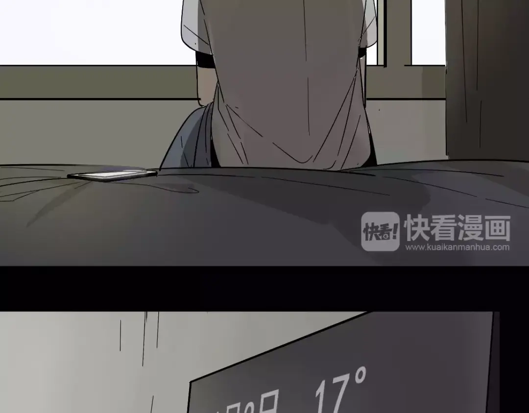 《整容游戏》第16话 即将被夺走的美貌！ 第32页