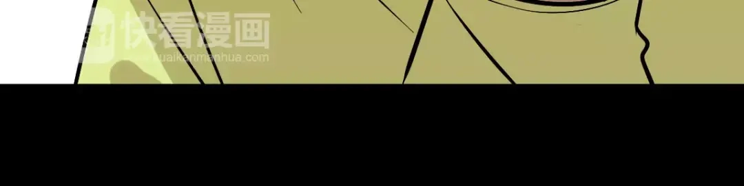 《整容游戏》第17话 生存的渴求 第81页