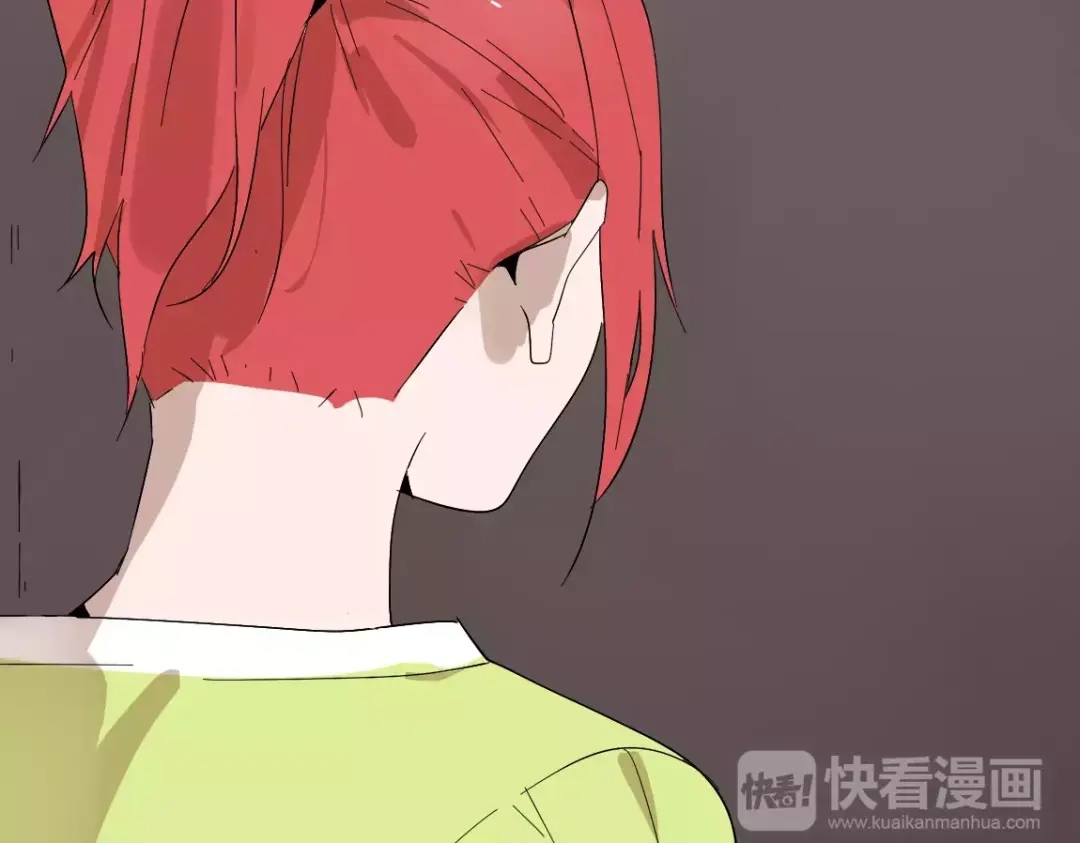 《整容游戏》第17话 生存的渴求 第11页