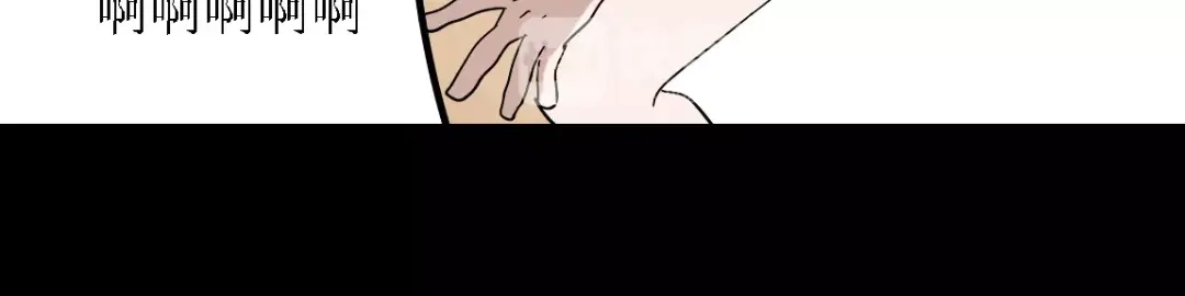 《整容游戏》第17话 生存的渴求 第57页