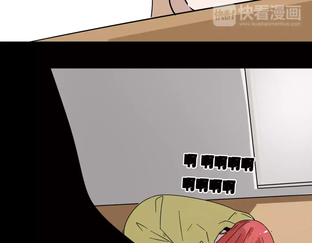 《整容游戏》第17话 生存的渴求 第60页