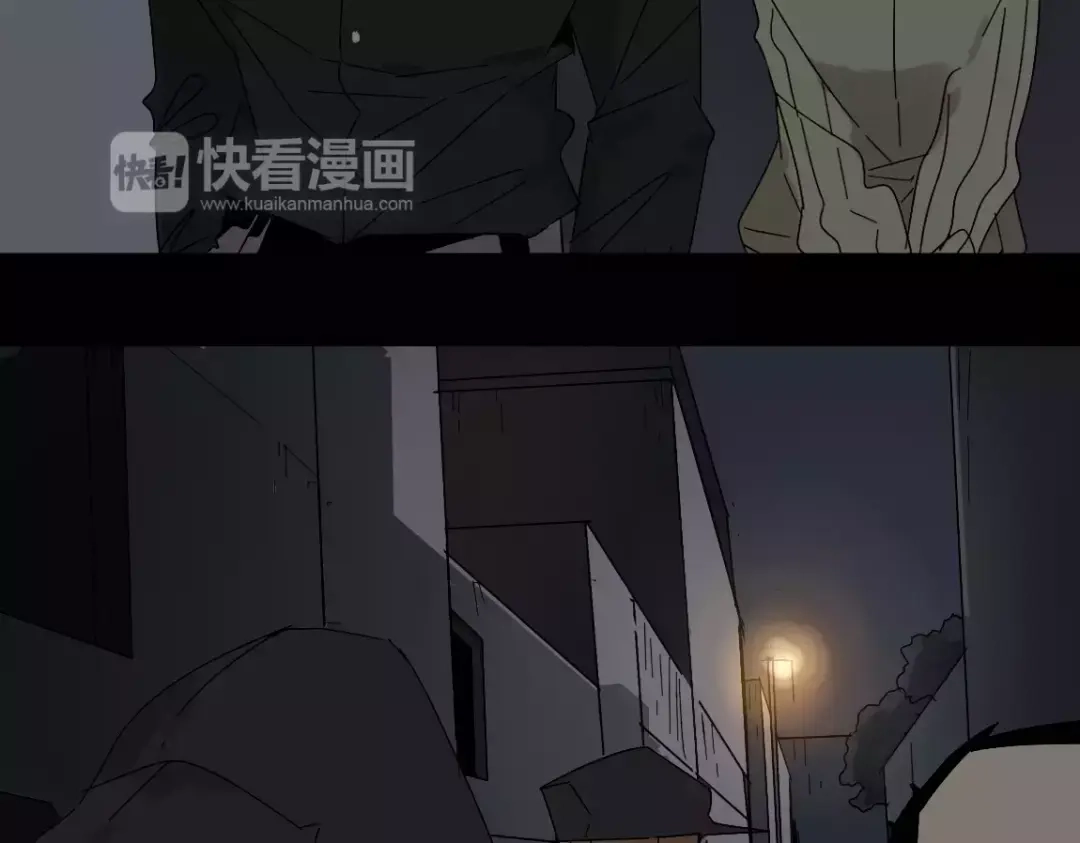 《整容游戏》第19话 追杀 第7页