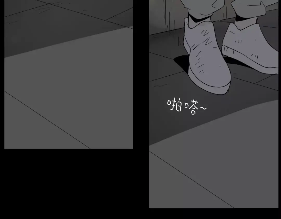《整容游戏》第19话 追杀 第35页
