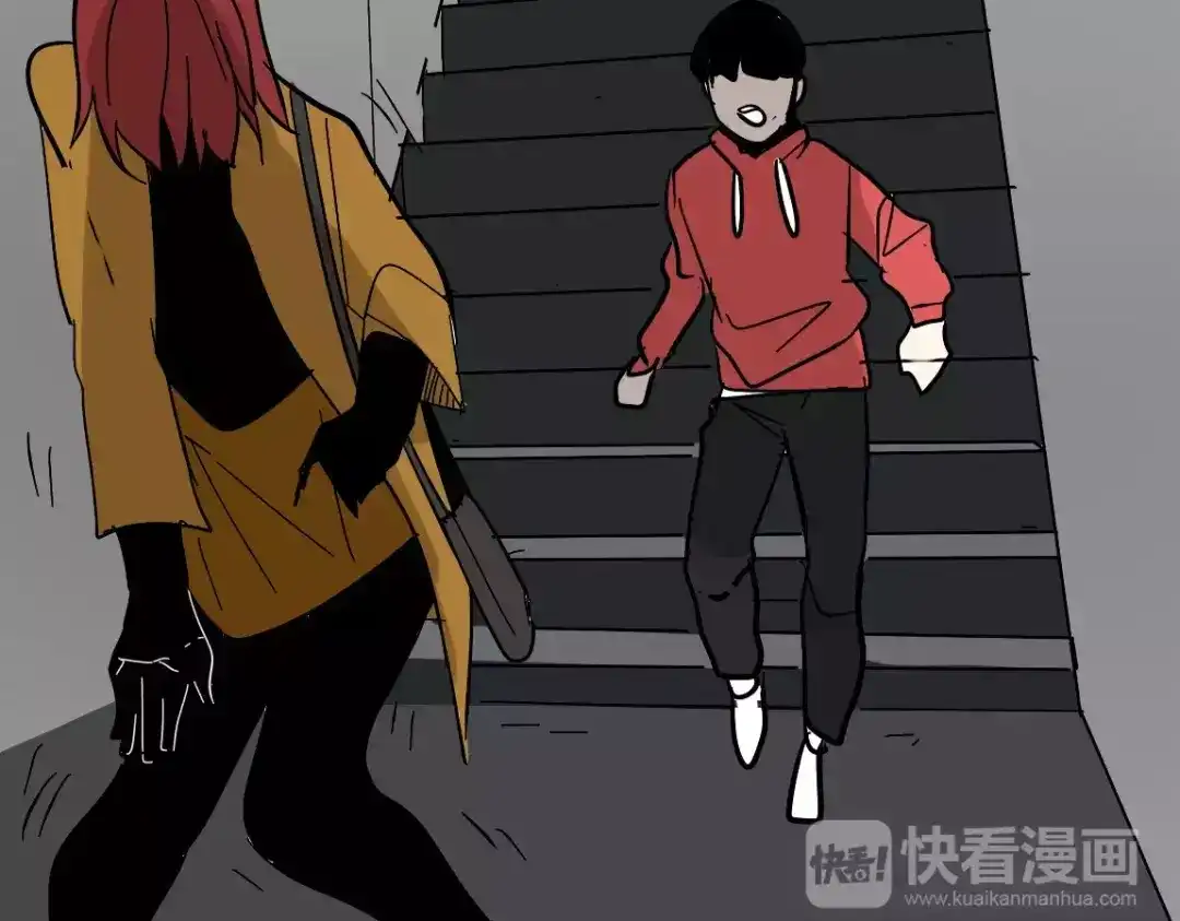 《整容游戏》第21话 反噬 第135页