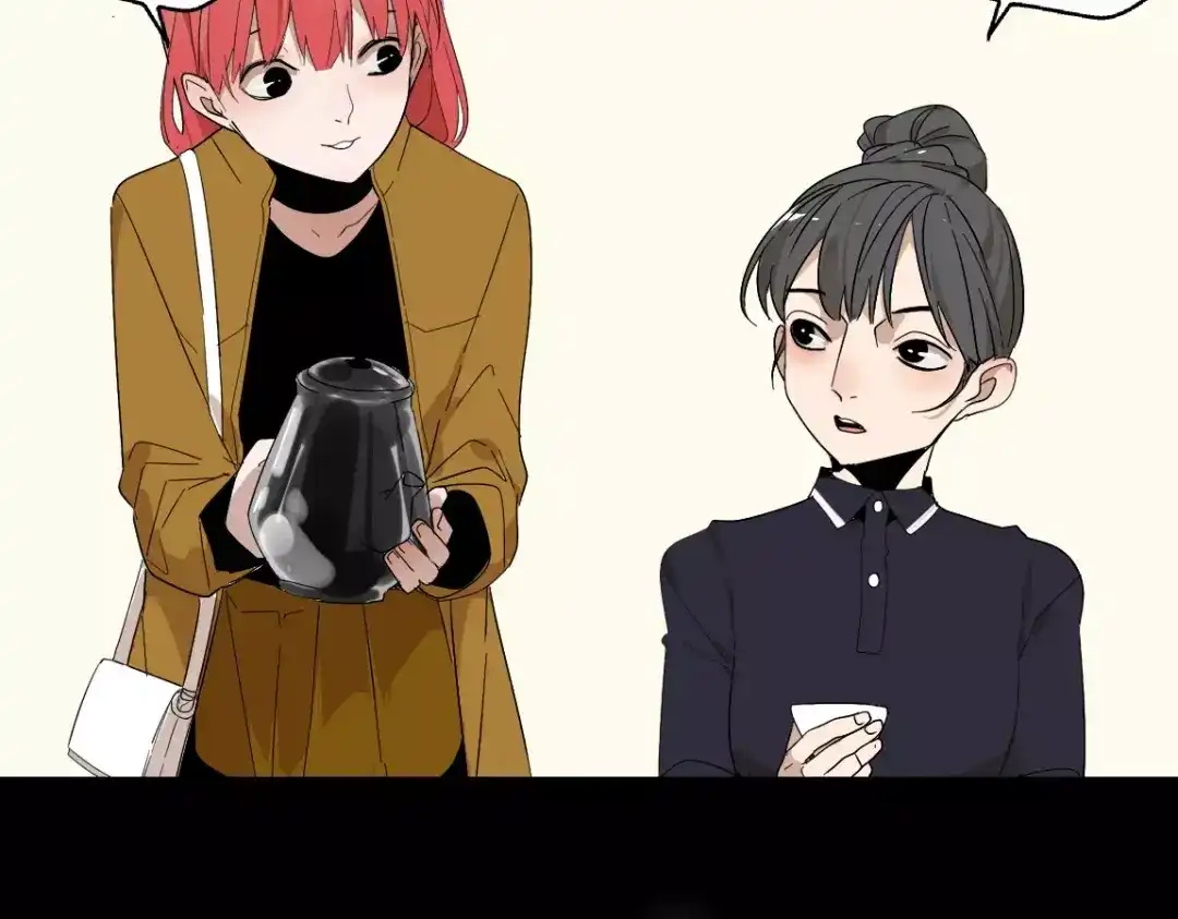 《整容游戏》第21话 反噬 第18页