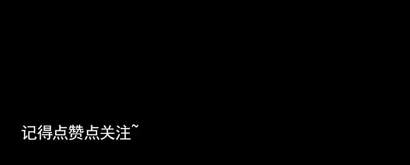 《整容游戏》第24话 欲望与贪婪 第71页