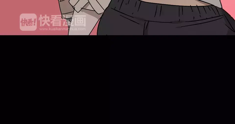 《整容游戏》第26话 坠落 第20页