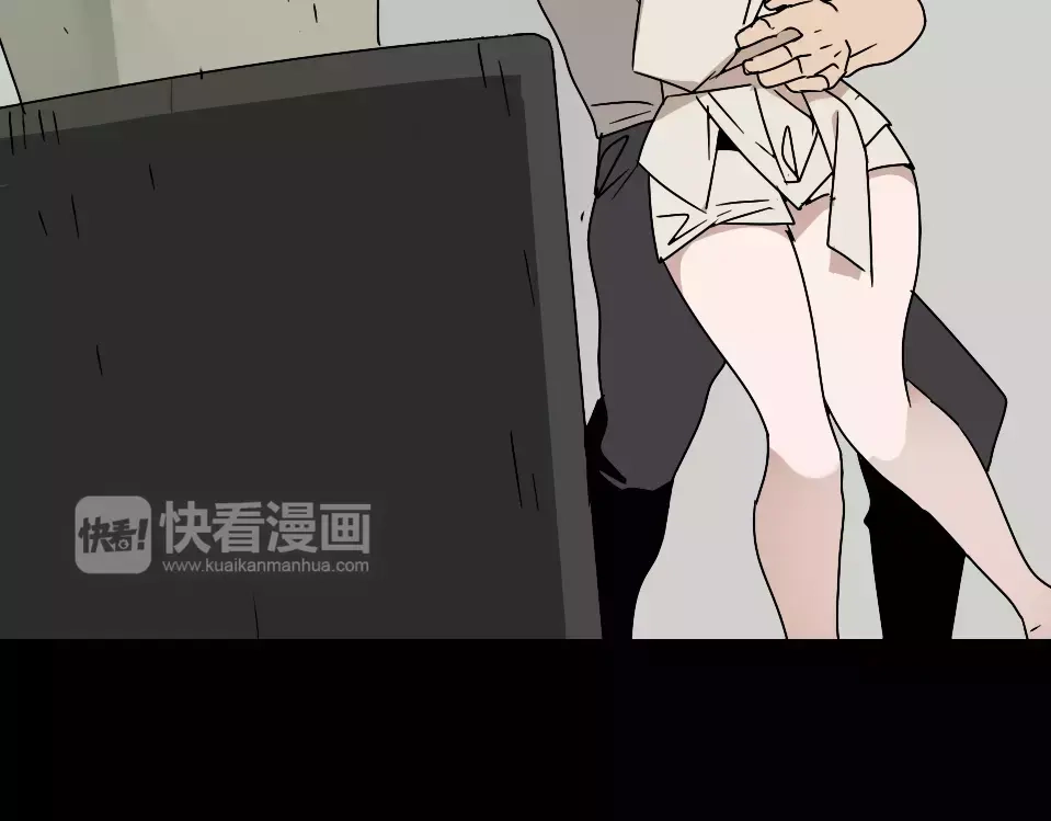 《整容游戏》第26话 坠落 第39页
