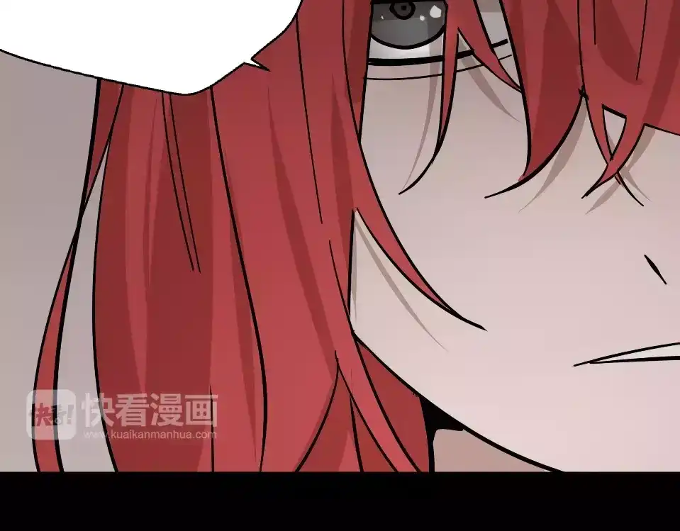 《整容游戏》第27话 一切的消亡与开始 第54页