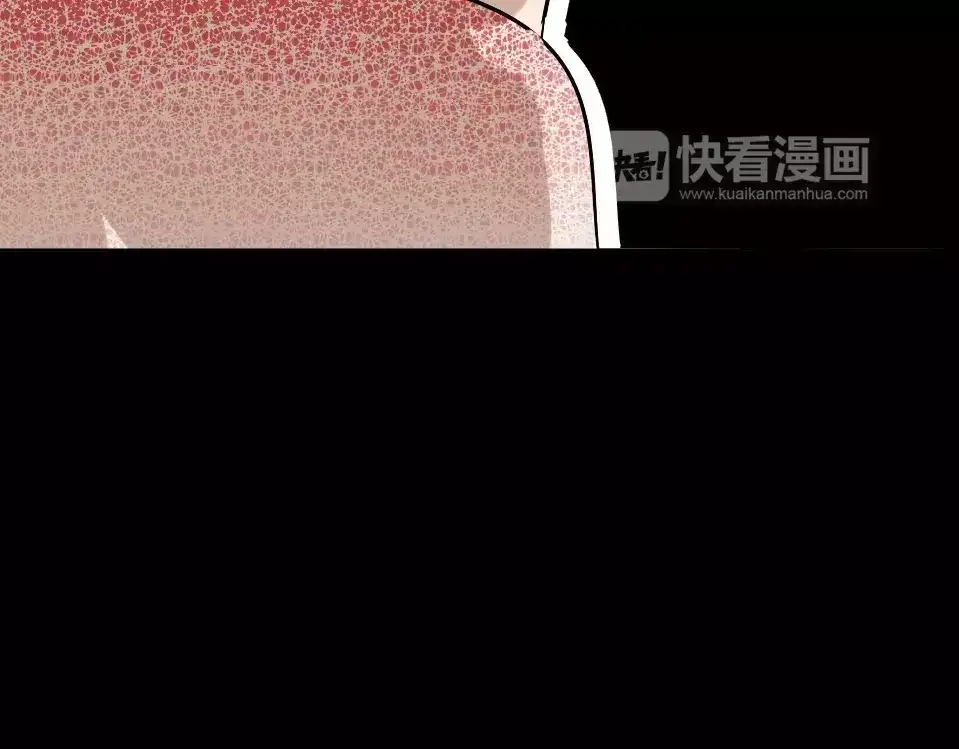 《整容游戏》第27话 一切的消亡与开始 第40页
