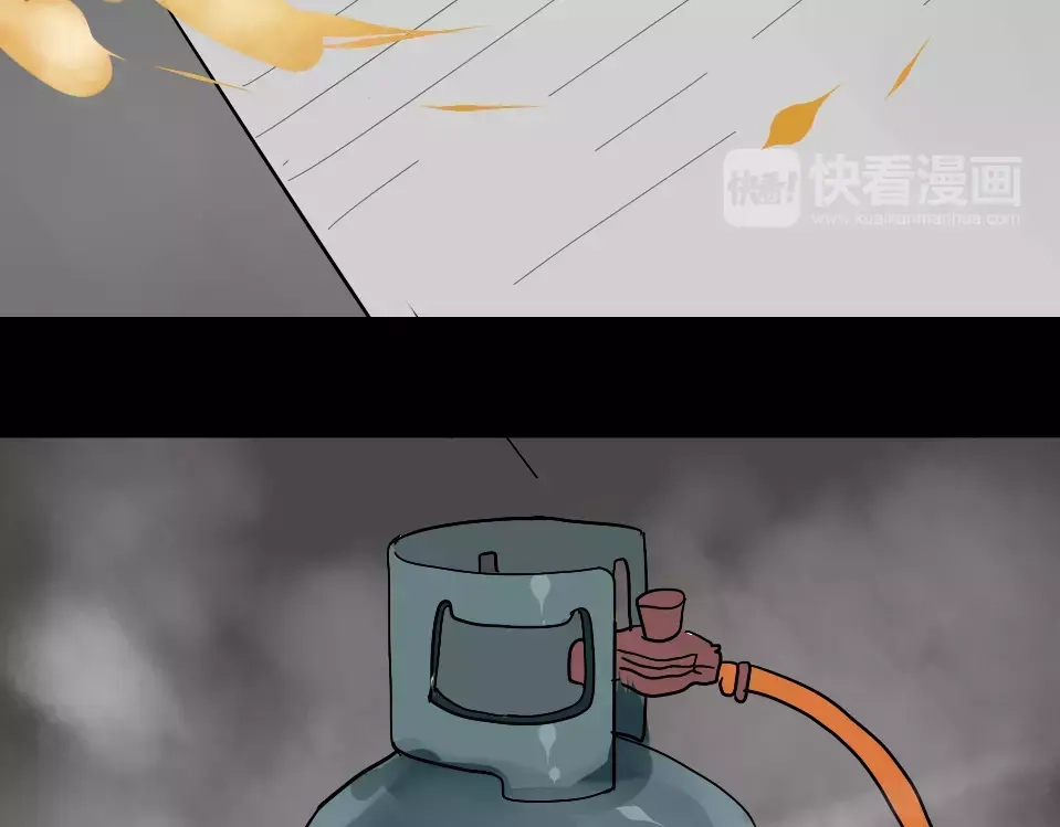 《整容游戏》第27话 一切的消亡与开始 第119页
