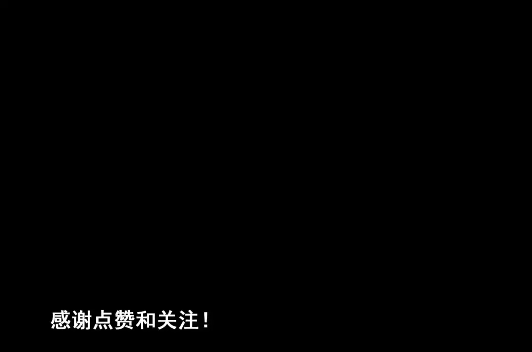 《整容游戏》第27话 一切的消亡与开始 第188页
