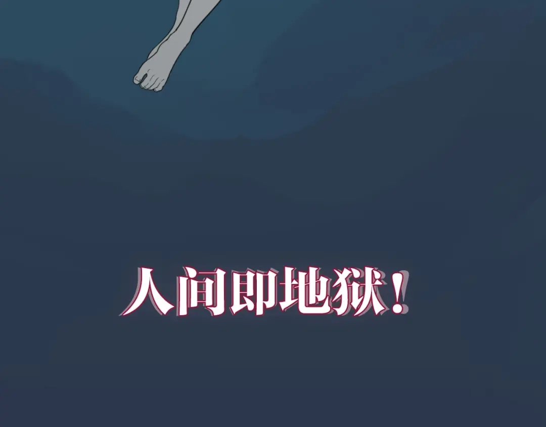 《整容游戏》金丘回归新作《掌中之物》！ 第4页