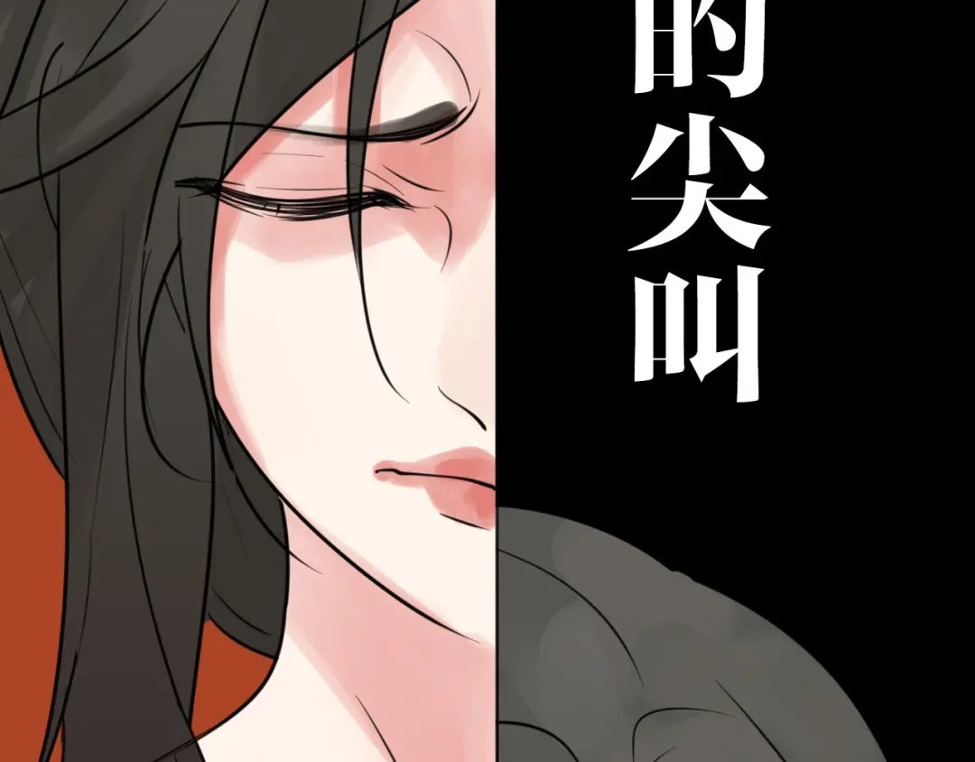 《整容游戏》金丘回归新作《掌中之物》！ 第43页