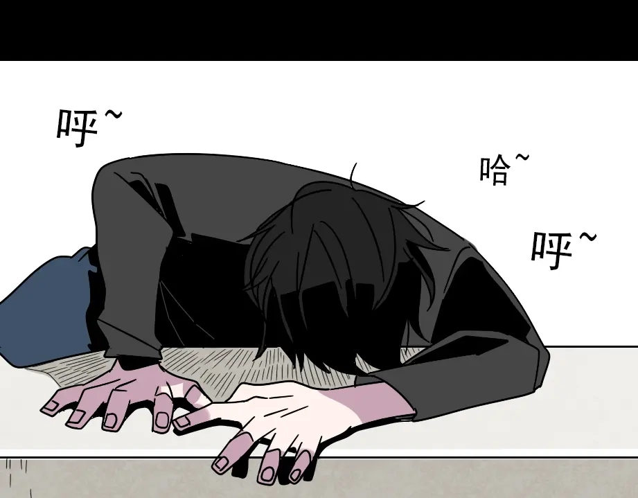 《整容游戏》第8话 原来你跟着我的目的竟然是....！ 第103页