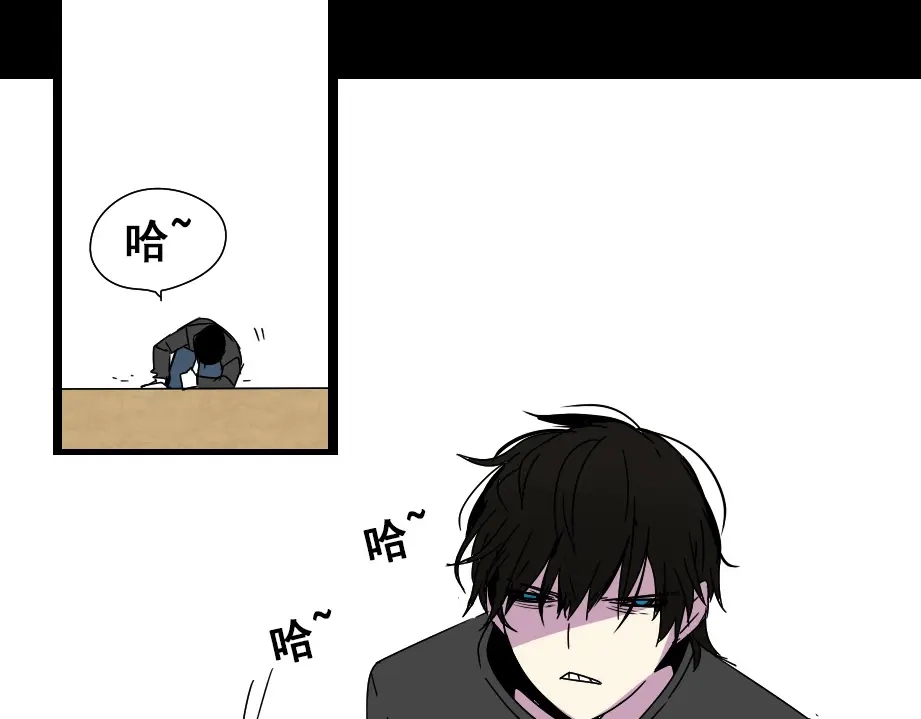 《整容游戏》第8话 原来你跟着我的目的竟然是....！ 第8页