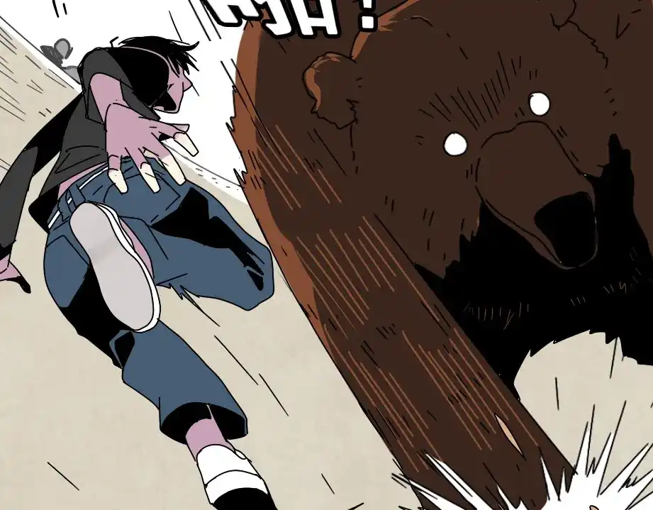 《整容游戏》第8话 原来你跟着我的目的竟然是....！ 第35页