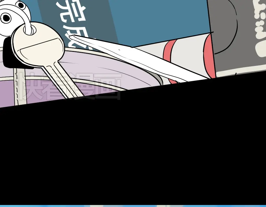 《整容游戏》第8话 原来你跟着我的目的竟然是....！ 第156页