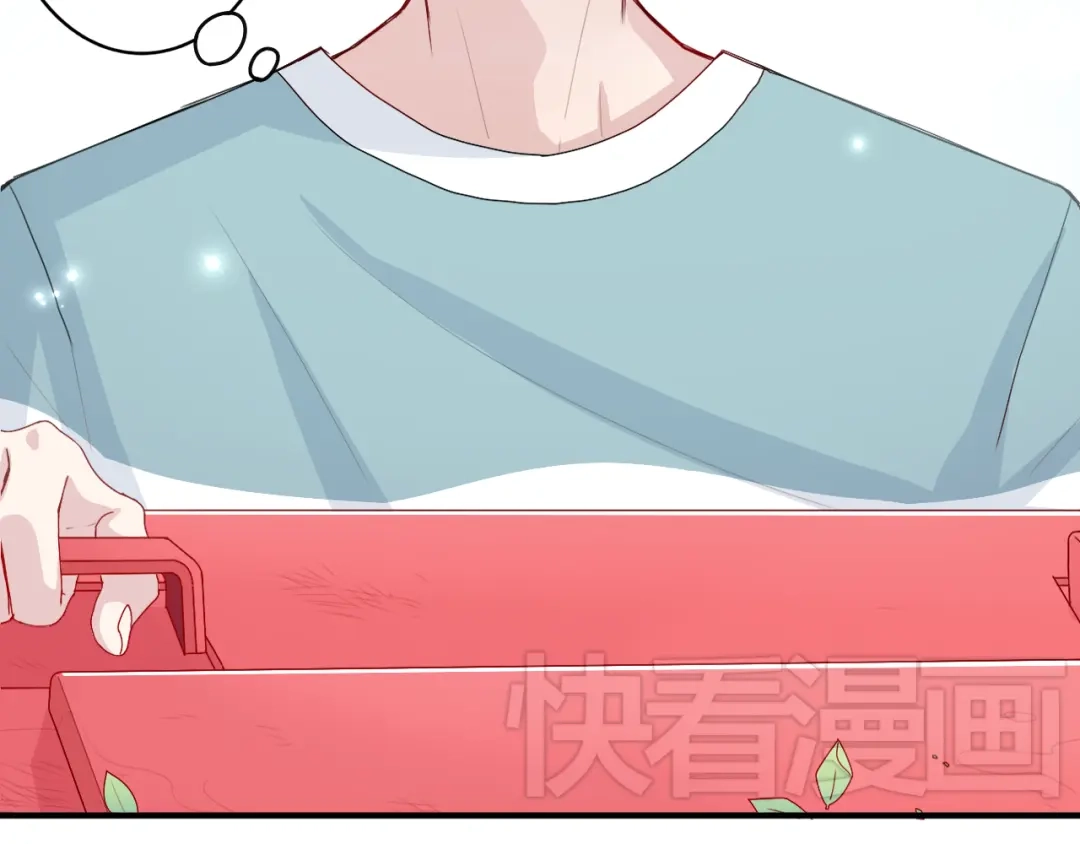 正太快走开！ 第1话 锅里煮出了个小正太！ 第25页