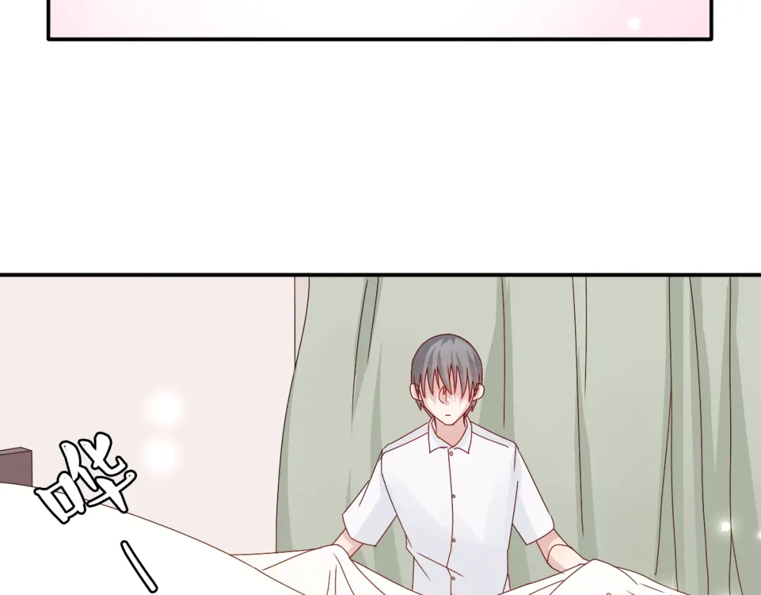 正太快走开！ 第12话 方便面没有调料包的原因！ 第20页