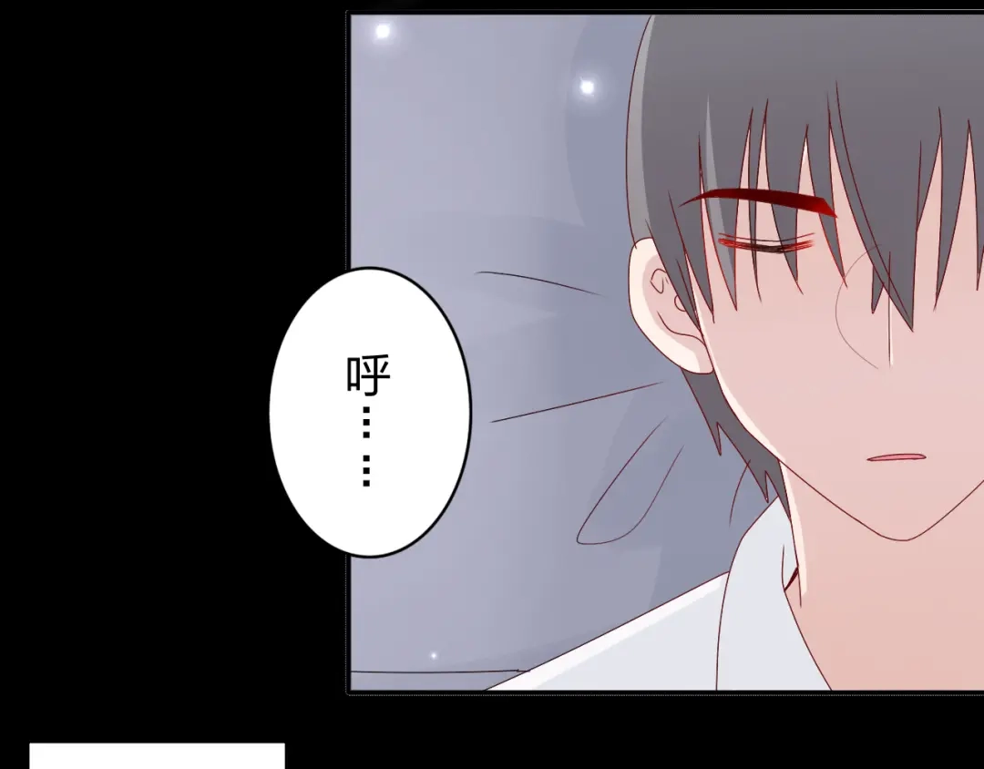 正太快走开！ 第12话 方便面没有调料包的原因！ 第38页