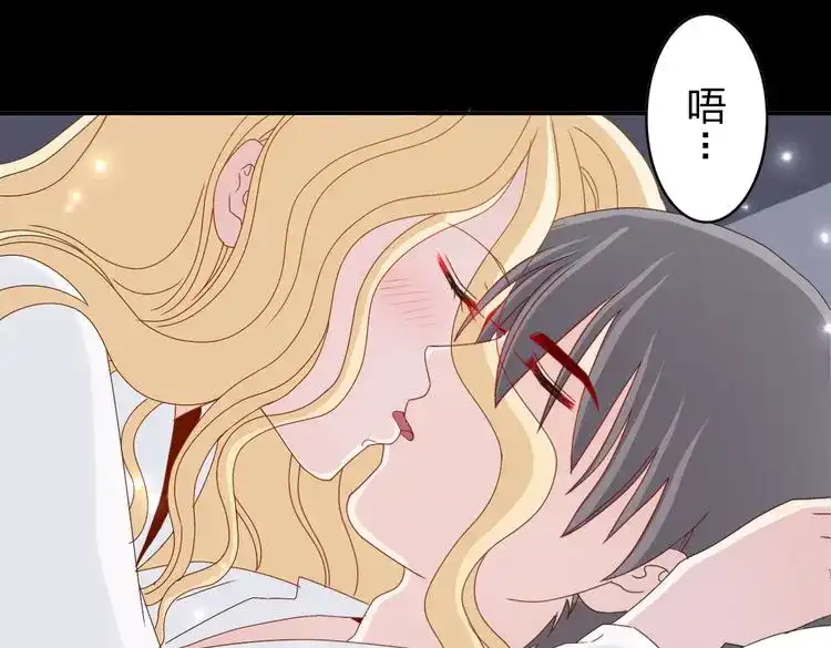 正太快走开！ 第12话 方便面没有调料包的原因！ 第49页