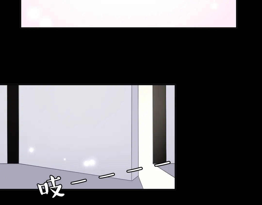 正太快走开！ 第13话 原来这是你的味道 第22页