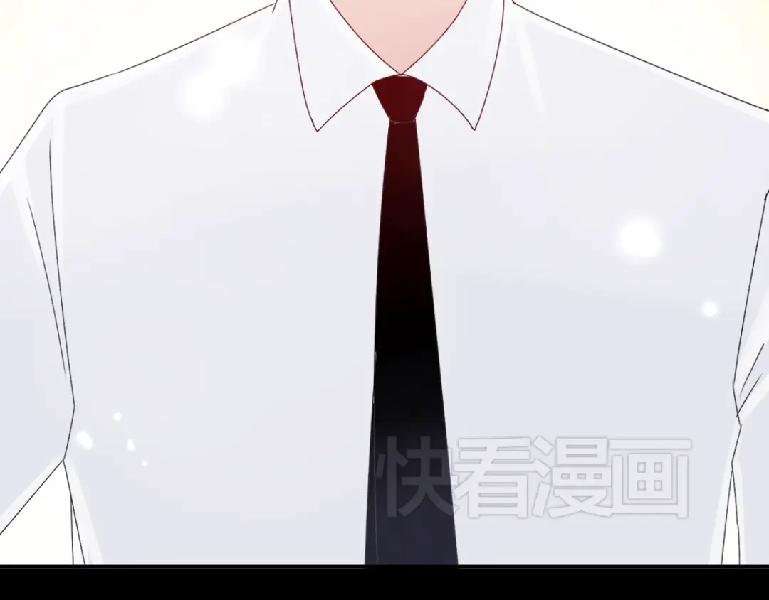 正太快走开！ 第13话 原来这是你的味道 第24页