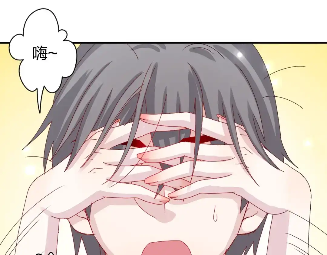 正太快走开！ 第14话 被泡面缠住了！ 第58页