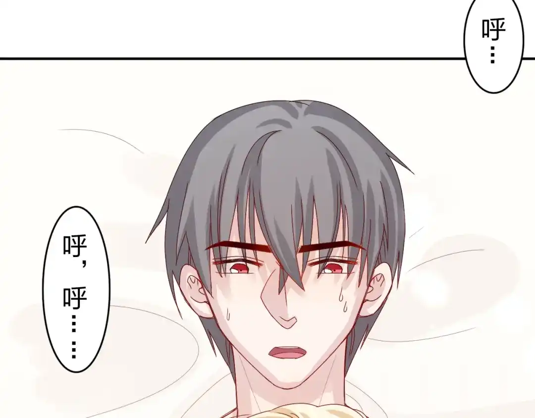 正太快走开！ 第14话 被泡面缠住了！ 第19页